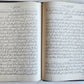 1918 BIBLE in ARABIC antique NEW TESTAMENT