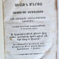 1833 BIBLE in ARMENIAN antique NEW TESTAMENT rare