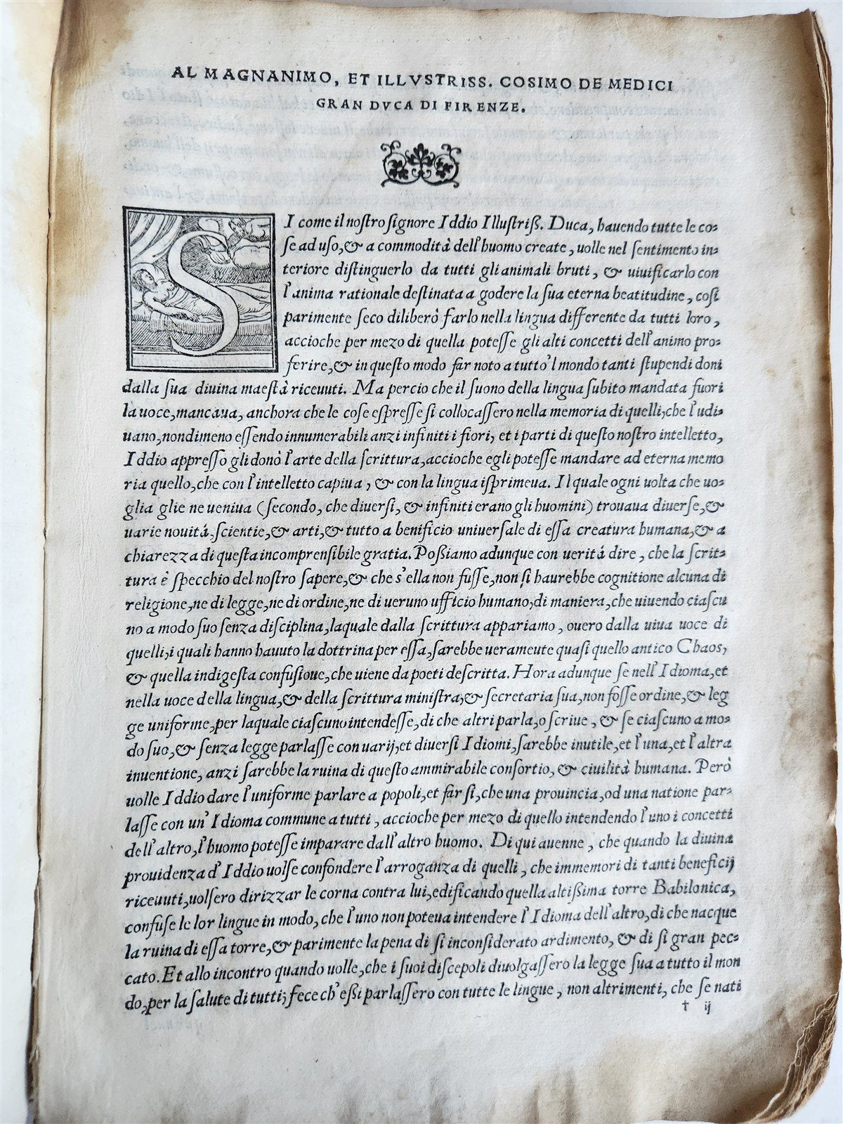 1557 LA FABRICA DEL MONDO antique VELLUM concordance of Petrarch's vocabulary