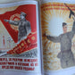 WWII ERA RUSSIAN MOSCOW MILITARY POSTERS ART & REFERENCE ALBUM illustrated folio