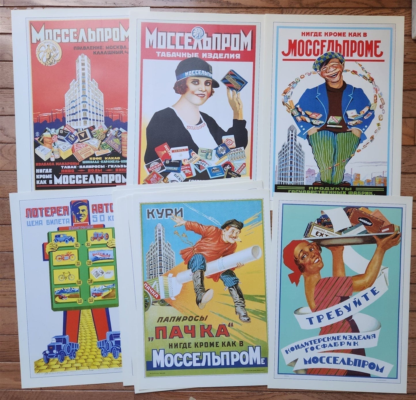 RUSSIAN 1920s ADVERTISING POSTERS 20 FACSIMILES SET SOVIET