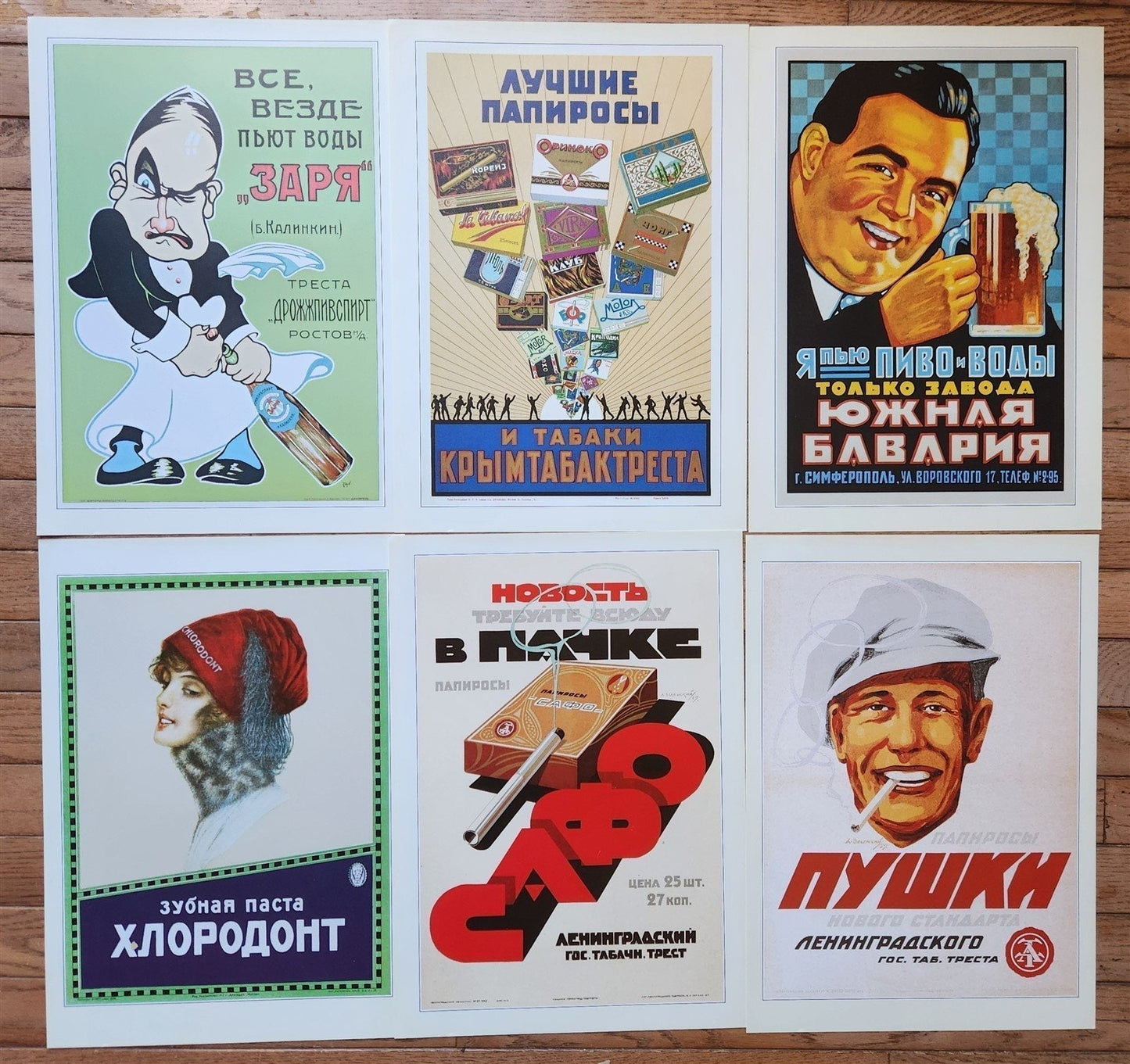 RUSSIAN 1920s ADVERTISING POSTERS 20 FACSIMILES SET SOVIET