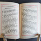 1890s PRAYER BOOK in GERMAN antique NICE BINDING w/ APPLIED BRASS CROSS