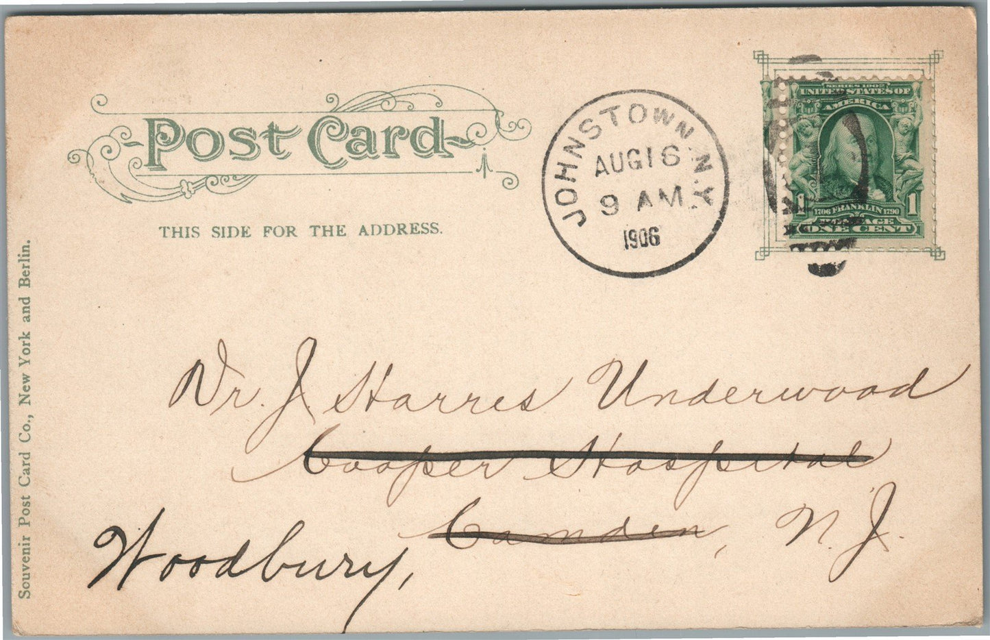 TROY NY OAKWOOD CEMETERY EARL CREMATORY ANTIQUE POSTCARD