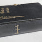 1900s GERMAN HYMNAL antique EVANGELISCH-LUTHERISCHES GESANGBUCH