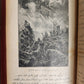 1891 JULES VERNE STORIES in OTTOMAN TURKISH LANGUAGE antique ILLUSTRATED rare