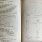 1922 INDIVIDUAL GYMNASTICS antique ILLUSTRATED
