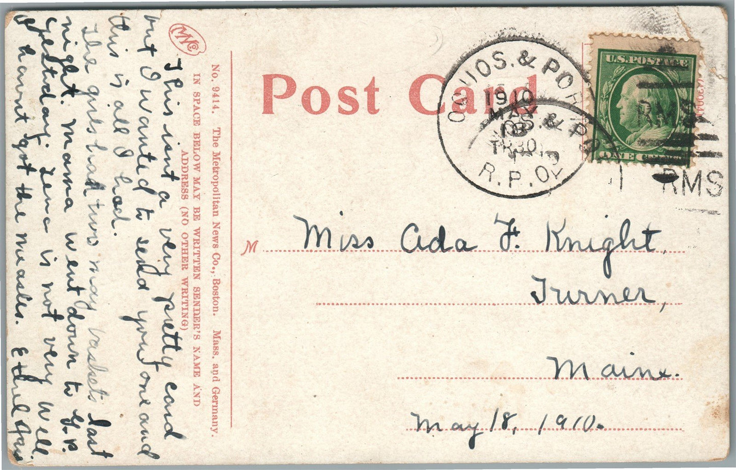 NORWAY & SOUTH PARIS ME OXFORD COUNTY FAIR ANTIQUE POSTCARD