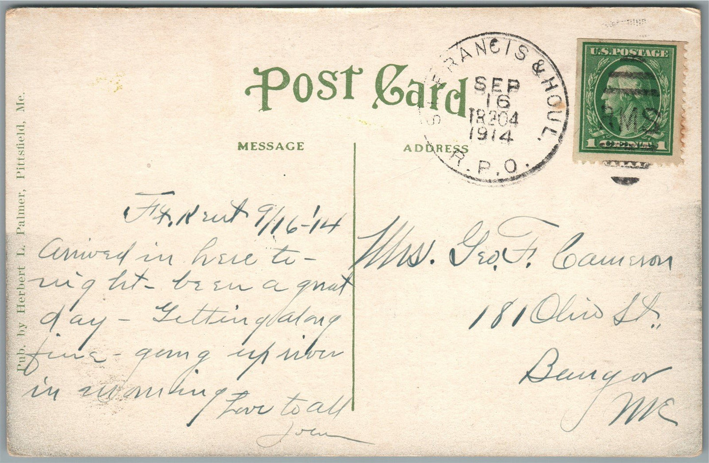 FT.KENT ME FOOT BRIDGE ANTIQUE POSTCARD