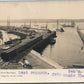 STOCKTON SPRINGS ME BIG PIER ANTIQUE REAL PHOTO POSTCARD RPPC RAILWAY TRACKS