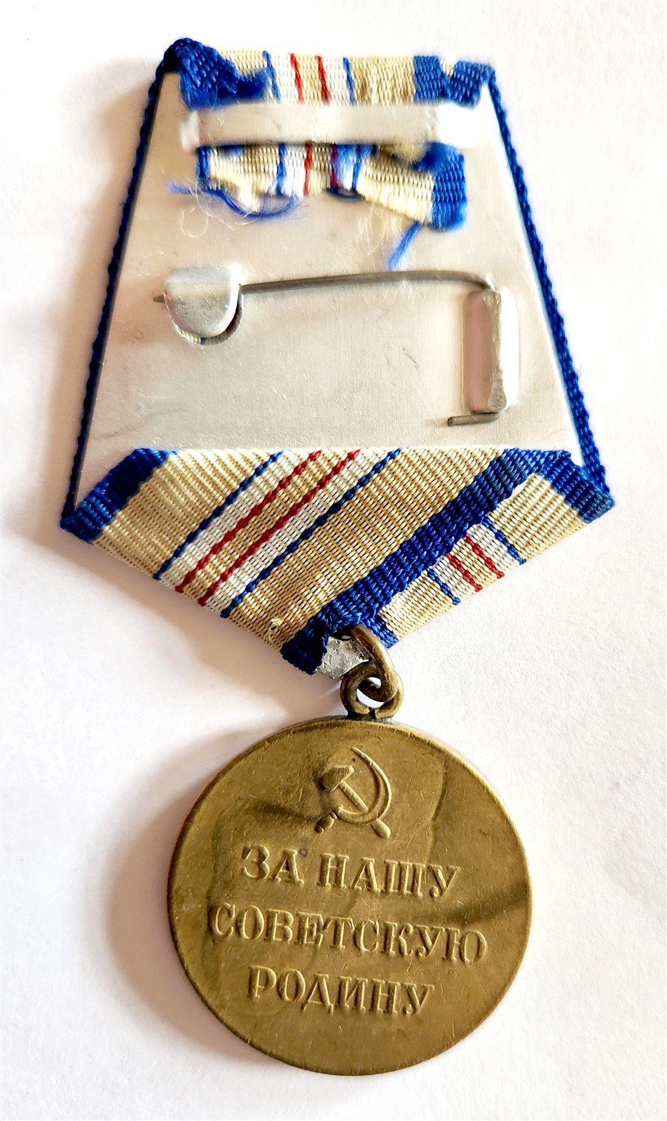 RUSSIAN WWII ERA MEDAL FOR DEFENSE of CAUCASUS Soviet original vintage