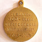 RUSSIAN IMPERIAL MEDAL 300TH ANNIVERSARY of ROMANOV'S REIGN 1613-1913