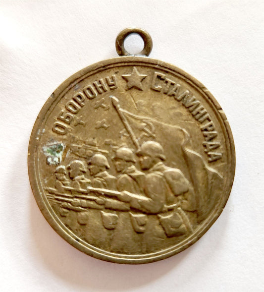 RUSSIAN WWII ERA MEDAL FOR DEFENSE of STALINGRAD Soviet original vintage