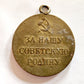 RUSSIAN WWII ERA MEDAL FOR DEFENSE of STALINGRAD Soviet original vintage