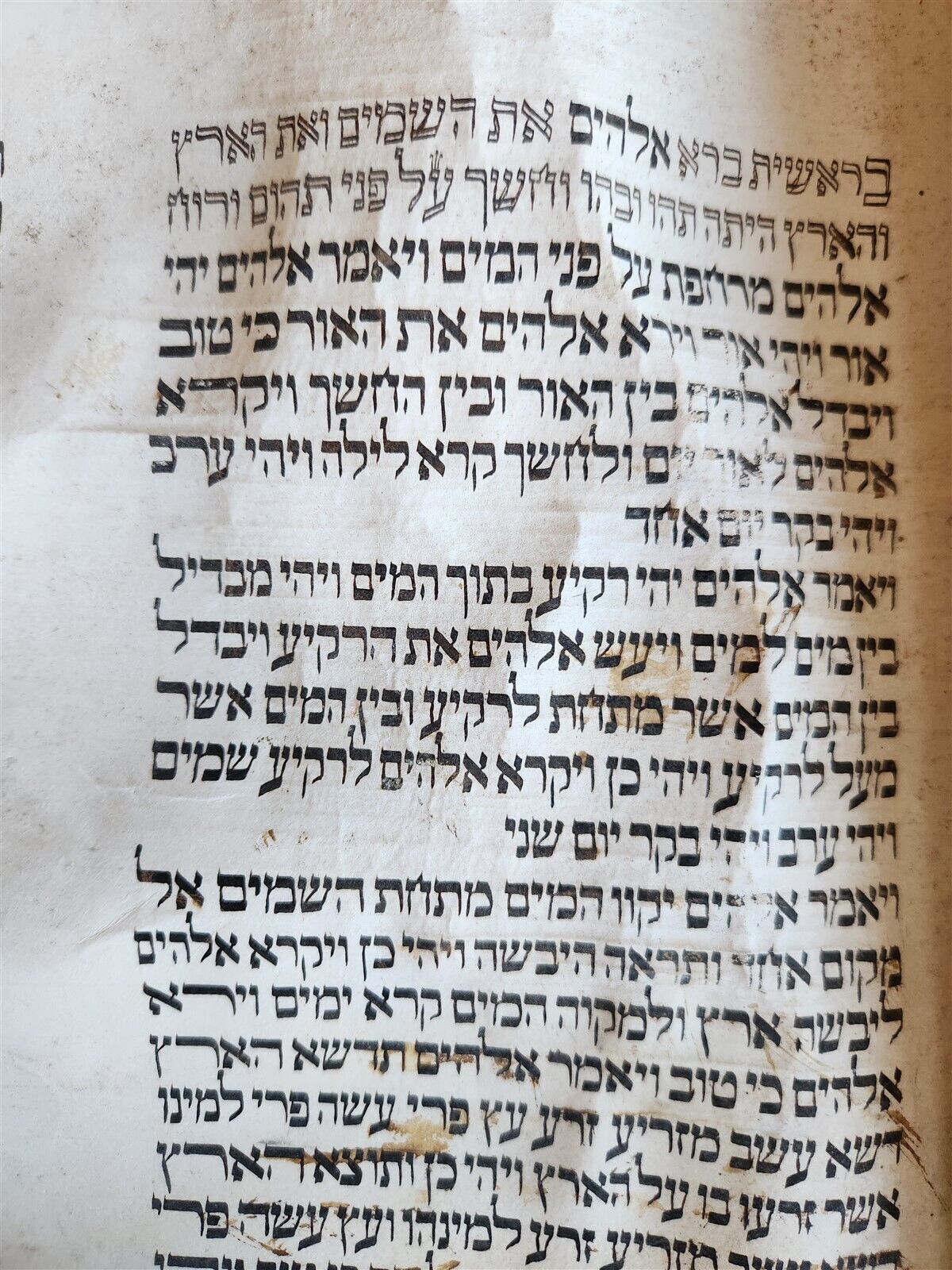 TORAH SCROLL FRAGMENT MANUSCRIPT on VELLUM antique BIBLE GENESIS first chapters