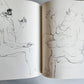 1969 DIVINE COMEDY by DANTE illustrated & SIGNED! by LEONARD BASKIN 3 VOLUMES