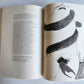 1969 DIVINE COMEDY by DANTE illustrated & SIGNED! by LEONARD BASKIN 3 VOLUMES