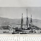 1897 FARTHEST NORTH by NANSEN 2 VOLS antique Voyage of Exploration of Ship FRAM