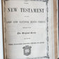 1875 BIBLE in ENGLISH ANTIQUE VICTORIAN MASSIVE FOLIO GUSTAVE DORE ILLUSTRATED