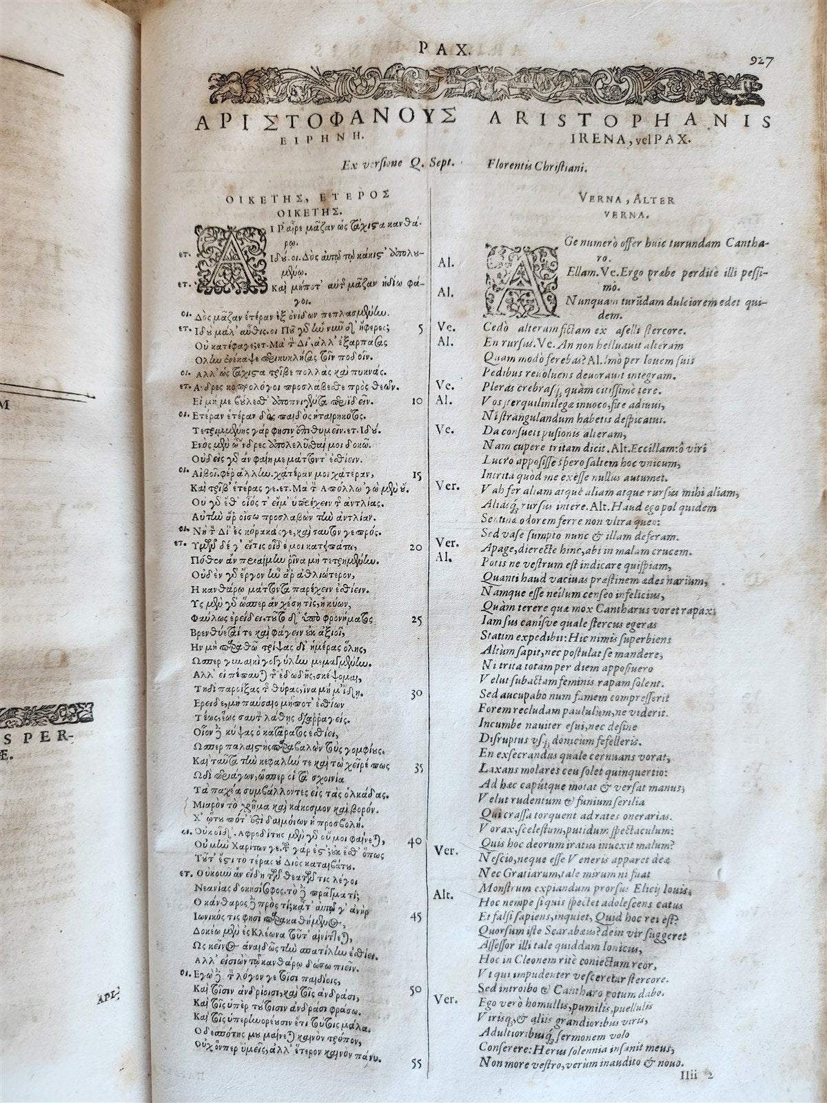 1614 ANCIENT GREEK POETRY 2 FOLIO VOLUMES antique VELLUM BOUND