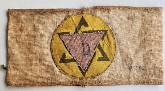 WWII ERA EUROPEAN GERMAN STAR OF DAVID ARMBAND Judaica