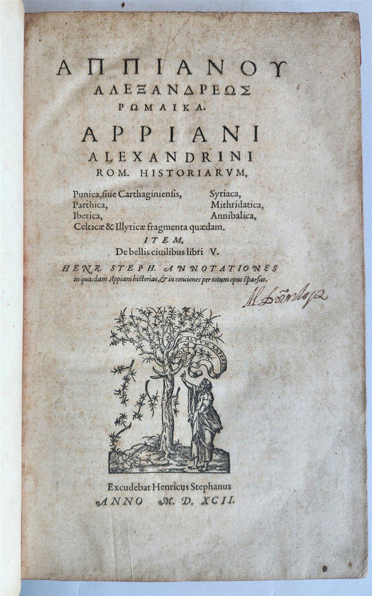 1592 ESTIENNE PRESS HISTORY by APPIAN of ALEXANDRIA 16th CENTURY FOLIO ANTIQUE