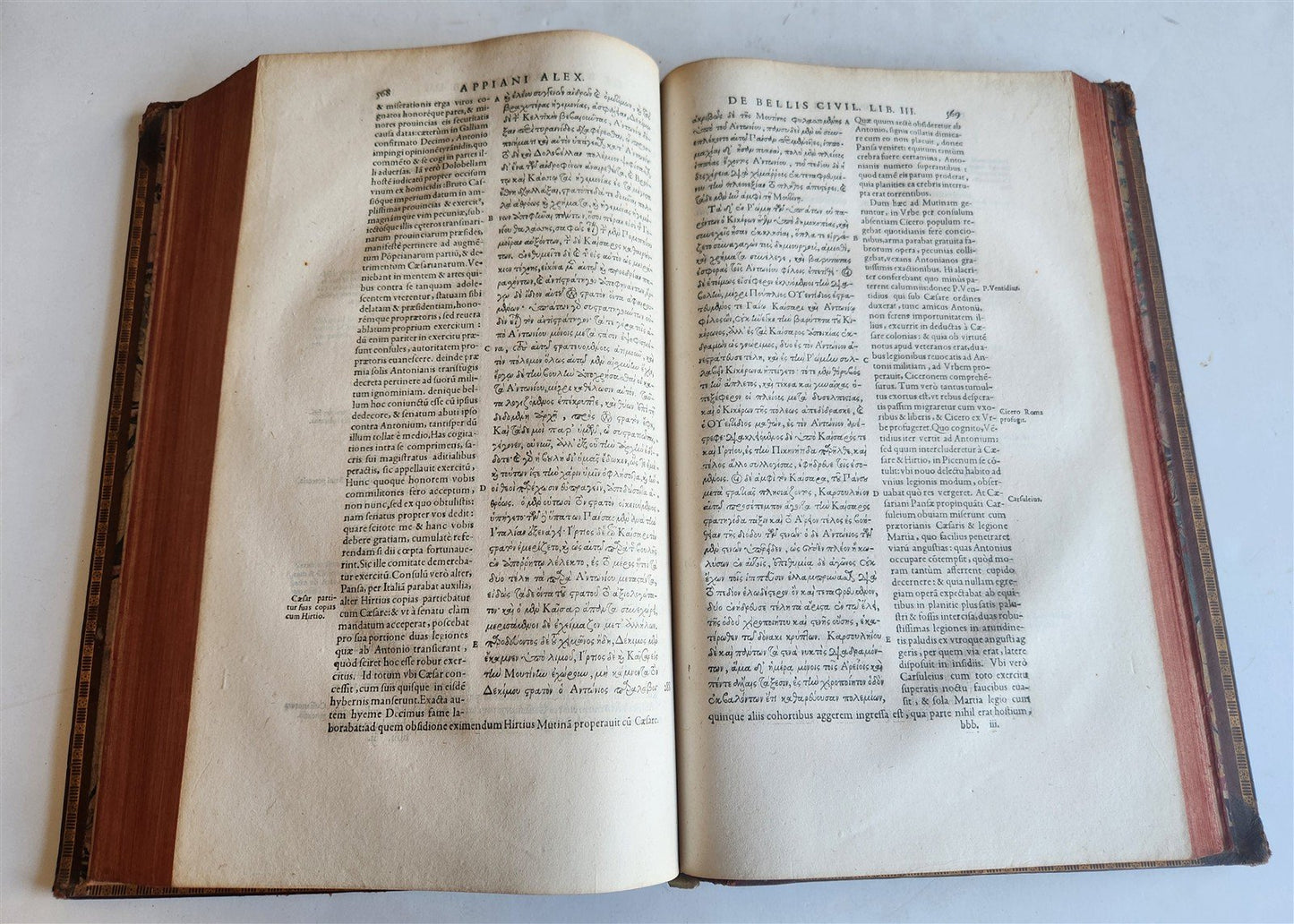 1592 ESTIENNE PRESS HISTORY by APPIAN of ALEXANDRIA 16th CENTURY FOLIO ANTIQUE