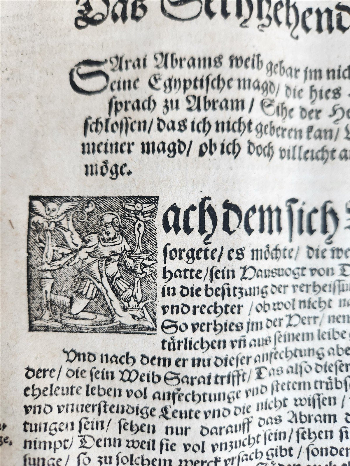 1558 MARTIN LUTHER WORKS PIGSKIN BOUND FOLIO in GERMAN antique