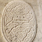 1649 ST. CYPRIAN OPERA antique HAND TOOLED PIGSKIN BOUND FOLIO