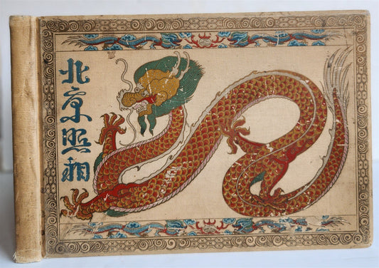 1902 PHOTO HISTORY of PEKING CHINA DURING BOXER REBELLION antique w/ MAP