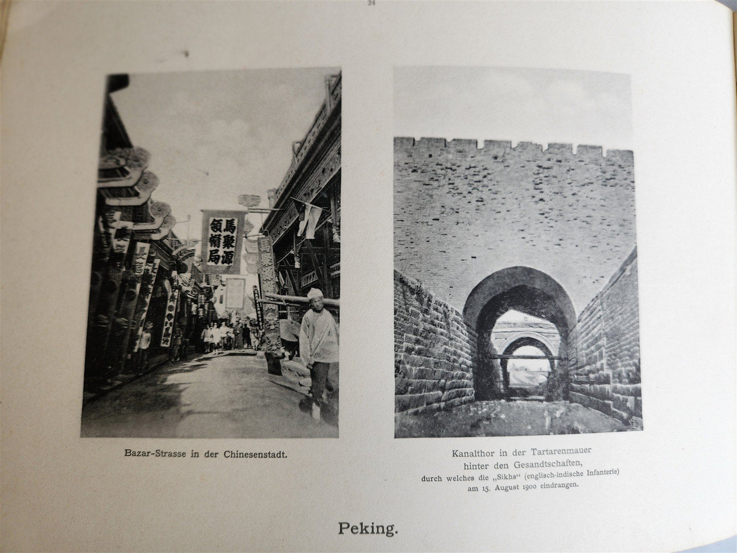 1902 PHOTO HISTORY of PEKING CHINA DURING BOXER REBELLION antique w/ MAP