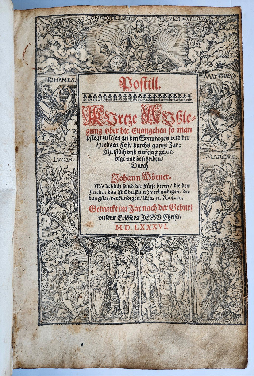 1586 BIBLE COMMENTARY by JOHANN WERNER in GERMAN antique ILLUSTRATED rare FOLIO