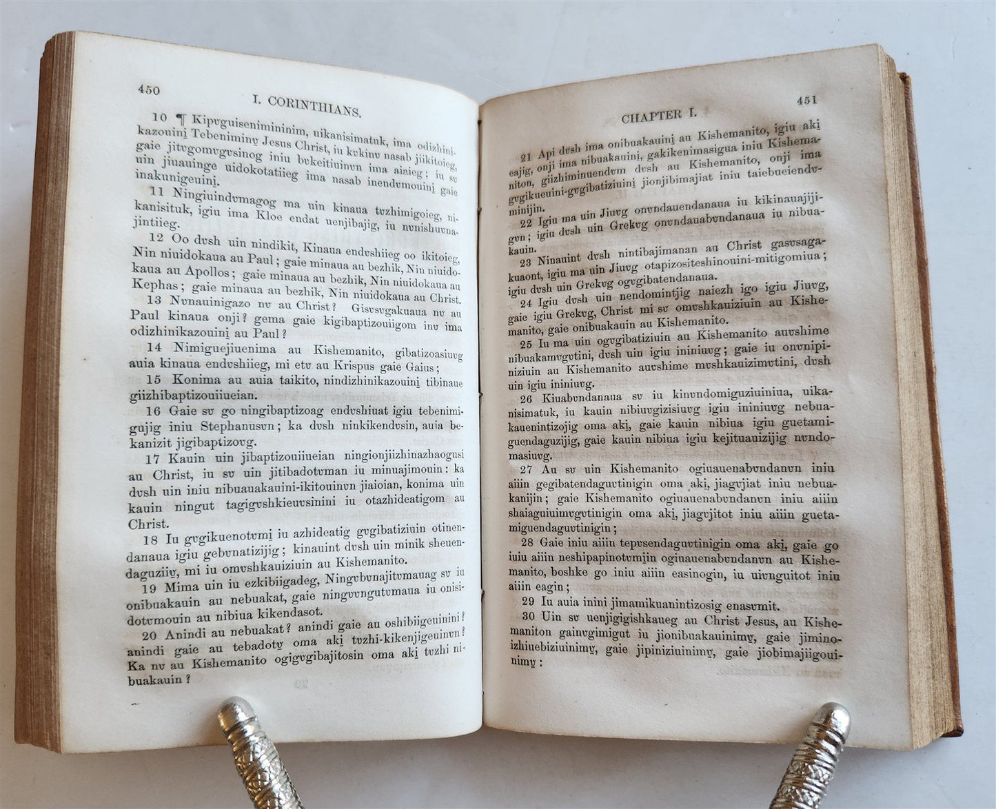 1856 BIBLE IN OJIBWE LANGUAGE Native Americana ANTIQUE rare
