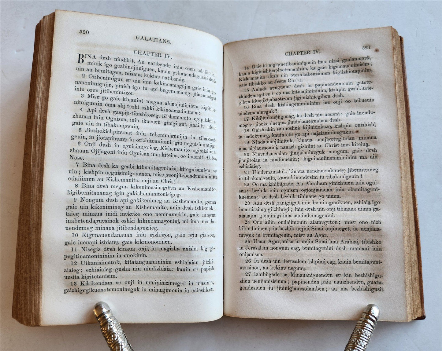 1856 BIBLE IN OJIBWE LANGUAGE Native Americana ANTIQUE rare