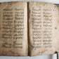 18th century FARSI MANUSCRIPT antique PROPHET MOHAMMED & HIS DESCENDANTS HISTORY