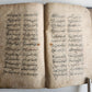 18th century FARSI MANUSCRIPT antique PROPHET MOHAMMED & HIS DESCENDANTS HISTORY
