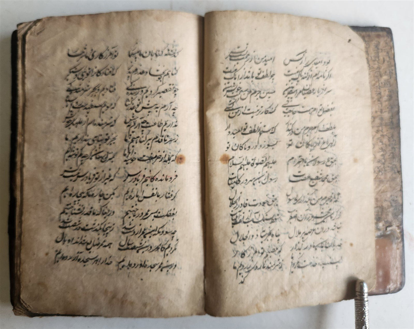 18th century FARSI MANUSCRIPT antique PROPHET MOHAMMED & HIS DESCENDANTS HISTORY
