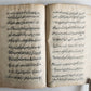 18th century FARSI MANUSCRIPT antique PROPHET MOHAMMED & HIS DESCENDANTS HISTORY
