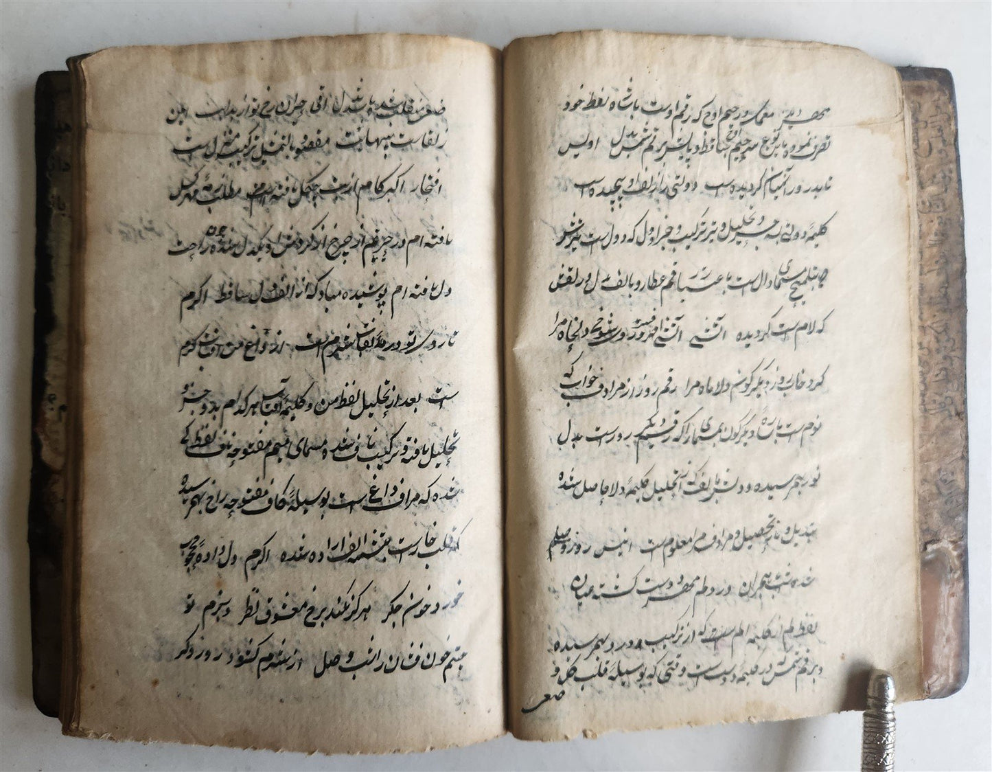 18th century FARSI MANUSCRIPT antique PROPHET MOHAMMED & HIS DESCENDANTS HISTORY