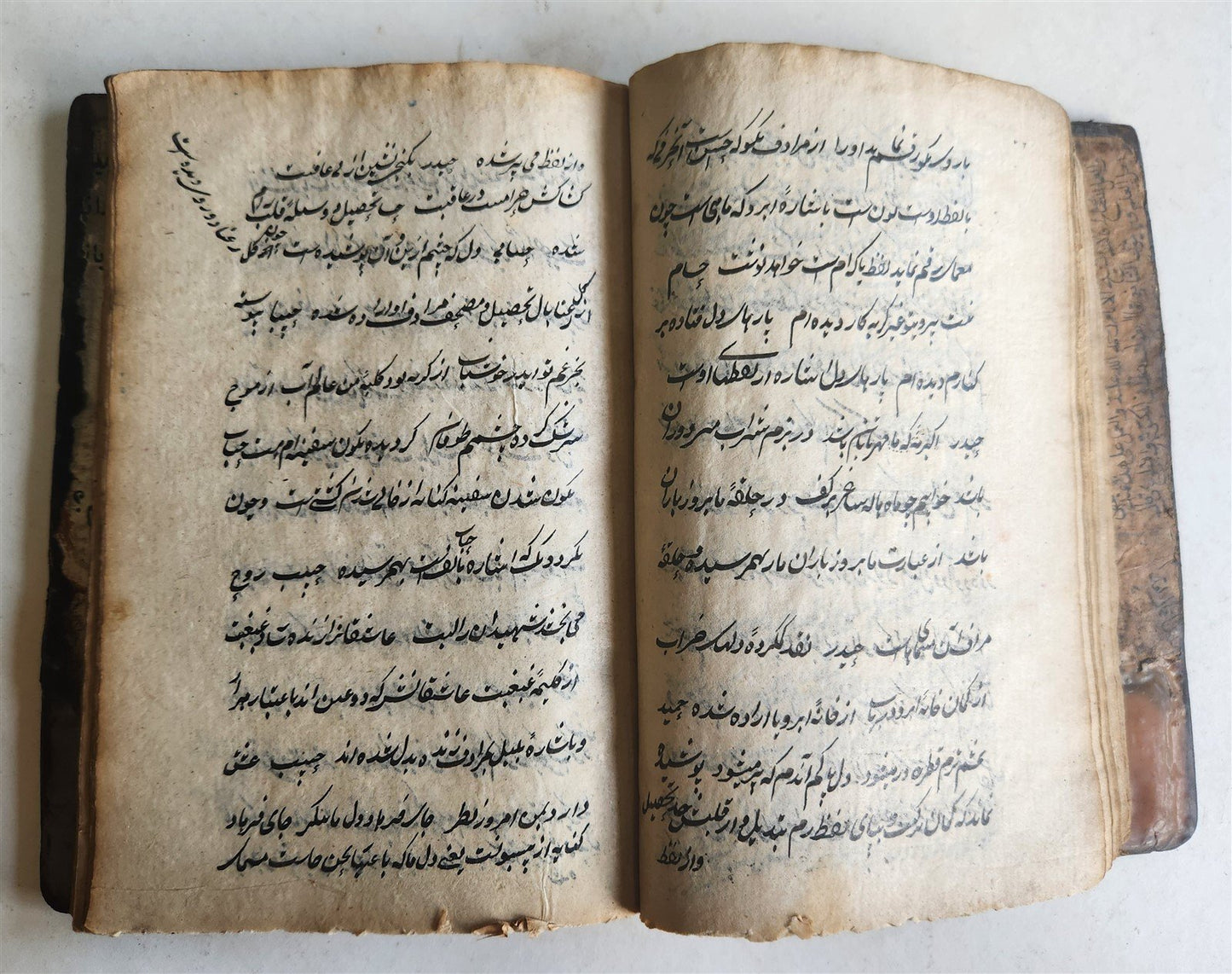 18th century FARSI MANUSCRIPT antique PROPHET MOHAMMED & HIS DESCENDANTS HISTORY