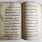 18th century FARSI MANUSCRIPT antique PROPHET MOHAMMED & HIS DESCENDANTS HISTORY