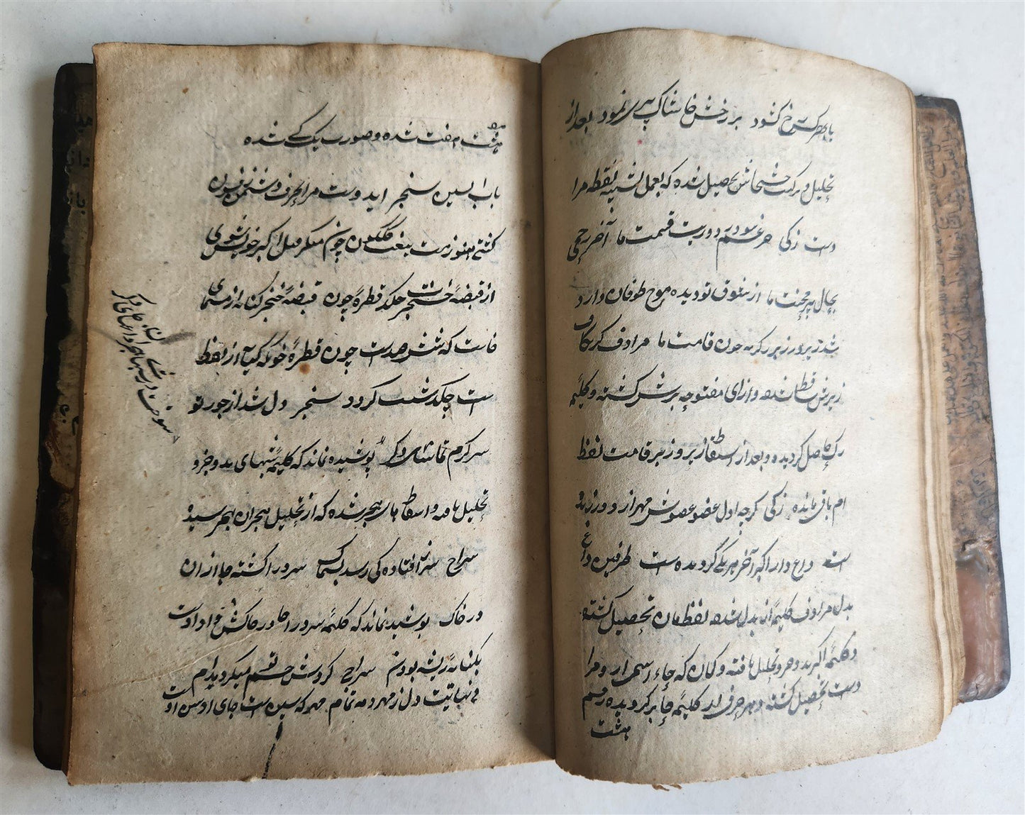 18th century FARSI MANUSCRIPT antique PROPHET MOHAMMED & HIS DESCENDANTS HISTORY