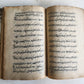 18th century FARSI MANUSCRIPT antique PROPHET MOHAMMED & HIS DESCENDANTS HISTORY