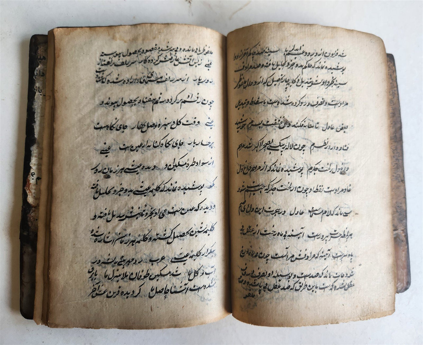 18th century FARSI MANUSCRIPT antique PROPHET MOHAMMED & HIS DESCENDANTS HISTORY
