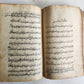 18th century FARSI MANUSCRIPT antique PROPHET MOHAMMED & HIS DESCENDANTS HISTORY