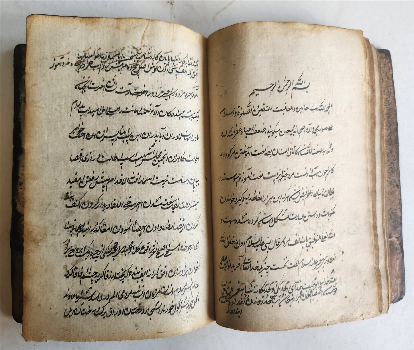 18th century FARSI MANUSCRIPT antique PROPHET MOHAMMED & HIS DESCENDANTS HISTORY