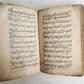 18th century FARSI MANUSCRIPT antique PROPHET MOHAMMED & HIS DESCENDANTS HISTORY