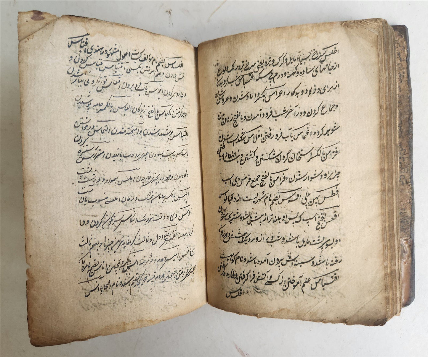 18th century FARSI MANUSCRIPT antique PROPHET MOHAMMED & HIS DESCENDANTS HISTORY