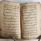 18th century FARSI MANUSCRIPT antique PROPHET MOHAMMED & HIS DESCENDANTS HISTORY