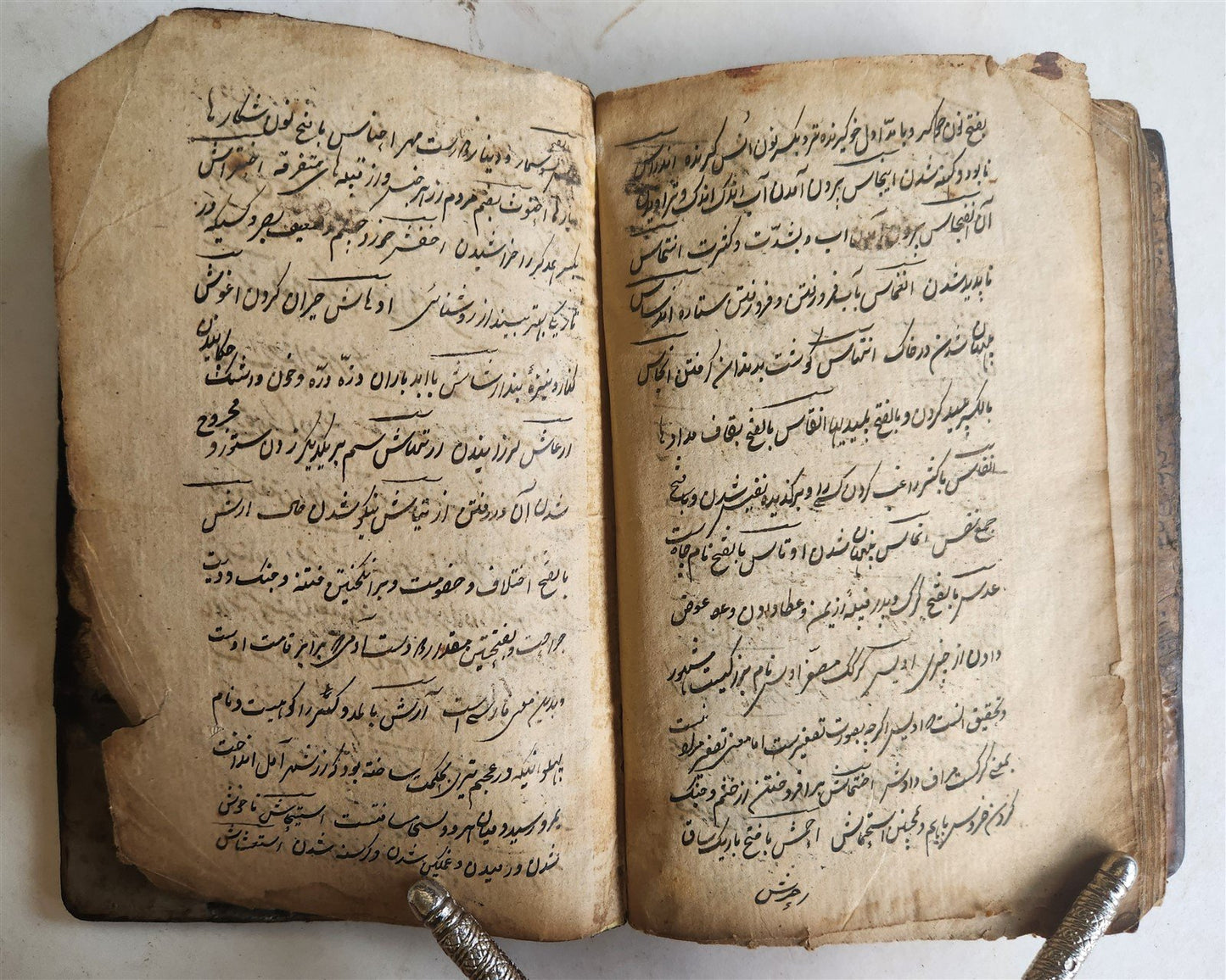 18th century FARSI MANUSCRIPT antique PROPHET MOHAMMED & HIS DESCENDANTS HISTORY